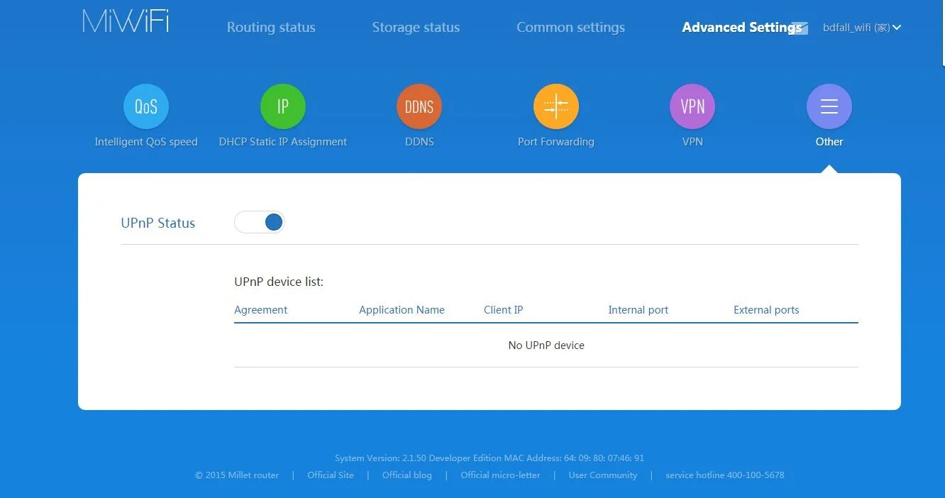 Как перезагрузить роутер xiaomi. Как перезагрузить роутер xiaomi. Роутер xiaomi 4c перезагрузка. Как перезагрузить роутер xiaomi. Веб интерфейс роутера xiaomi.