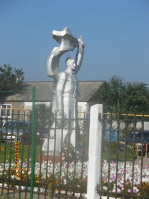 село белица беловского района курской области. сахарный завод коммунар беловский район курская область. погода в беловском районе поселок коммунар. сахарный завод коммунар курская область. погода в беловском районе поселок коммунар.