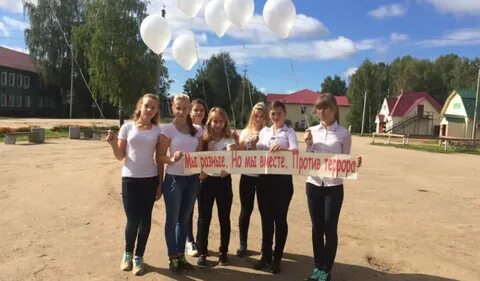 Подслушано боговарово