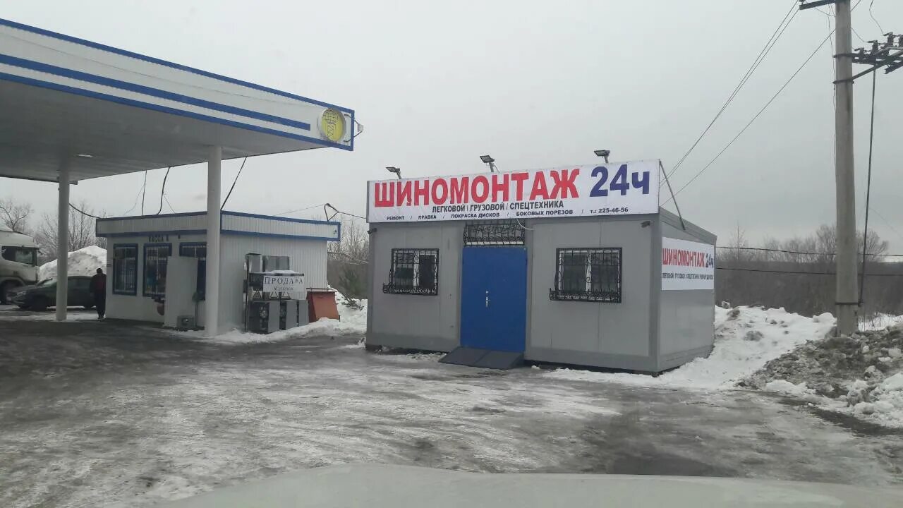 Agm24 шиномонтаж. Шиномонтаж 24. шиномонтажка 247. шиномонтажная мастерская, петрозаводск. шиномонтаж 24 балашиха.