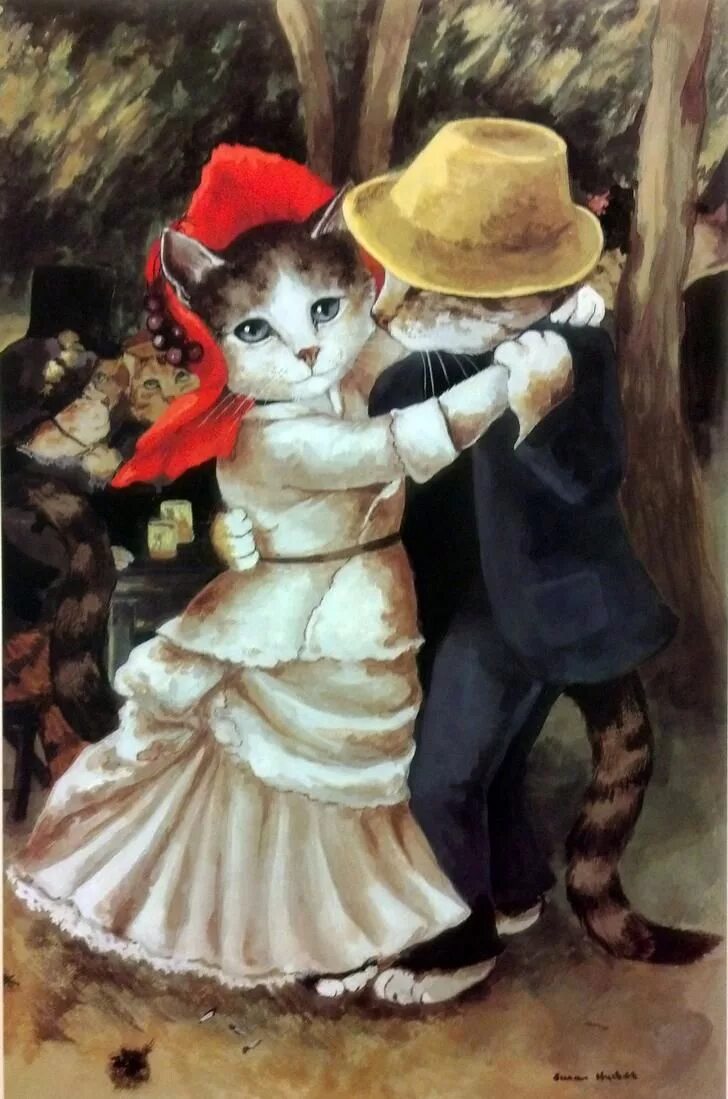 Вальсирующий кот. Огюст ренуар котики. susan herbert иллюстрации. художник jon goodel. ренуар танец в буживале.