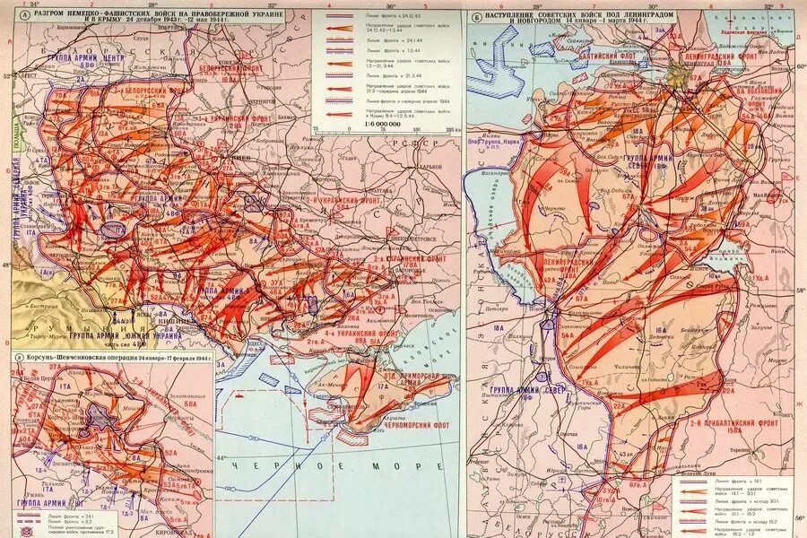 Карта Великой Отечественной войны 1943-1944. Карта войны 1943 года. Карта наступления советских войск в 1944 году. Наступление советских войск в 1942-1943 карта.