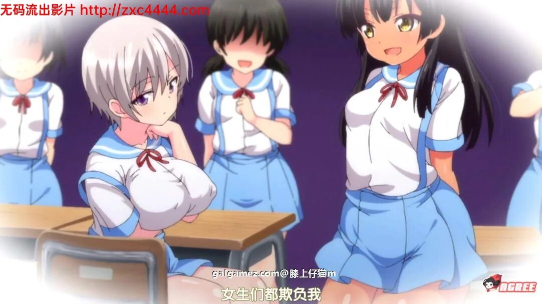 Modotte yarinaoshi. Modotte yarinaoshi. Gaki no modotte. аниме gaki. Gaki ni modotte yarinaoshi сера.