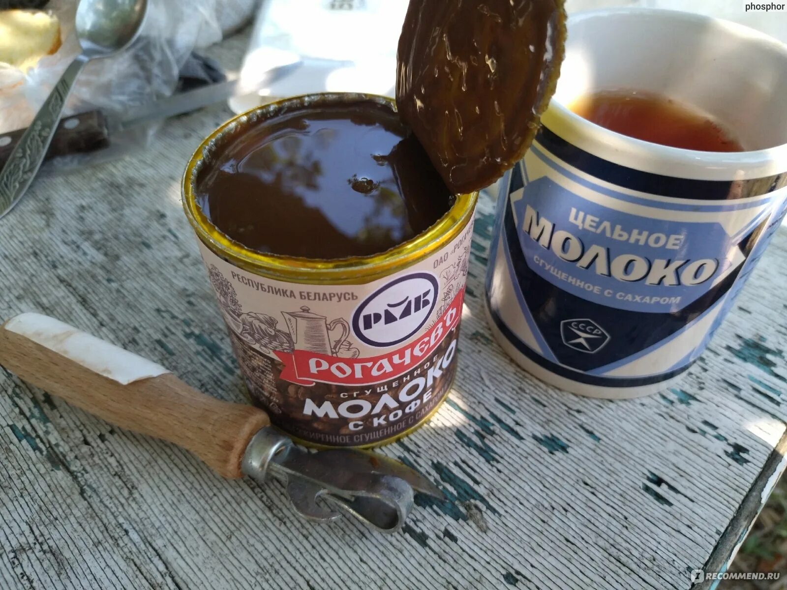 Сгущенка как в детстве. Сгущенка как в детстве