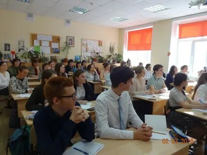 Деятельность гимназии