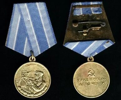 28 мая 1944