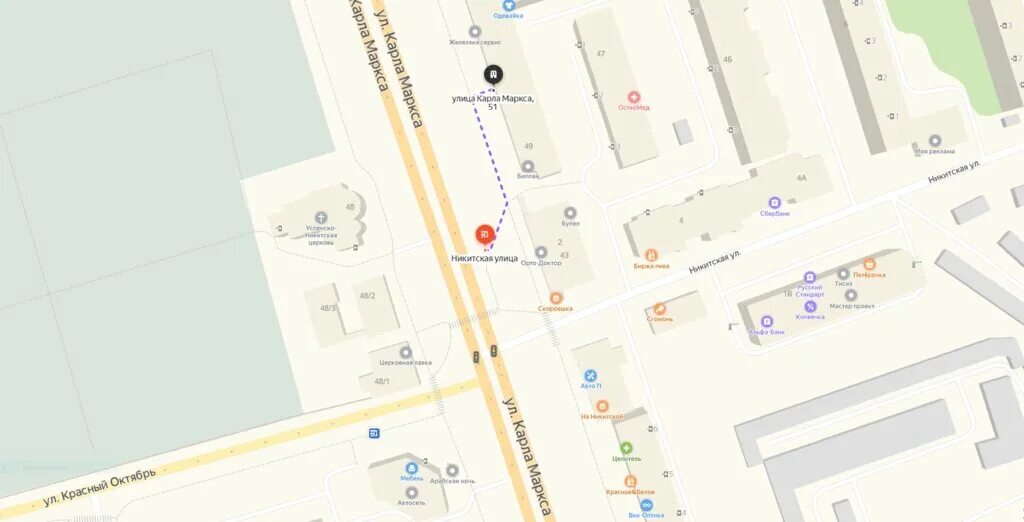 г курск карла маркса 59а. новый микрорайон на карла маркса курск 2022. карла маркса 66д вологда. показать карту улицы карла маркса в курске. г.