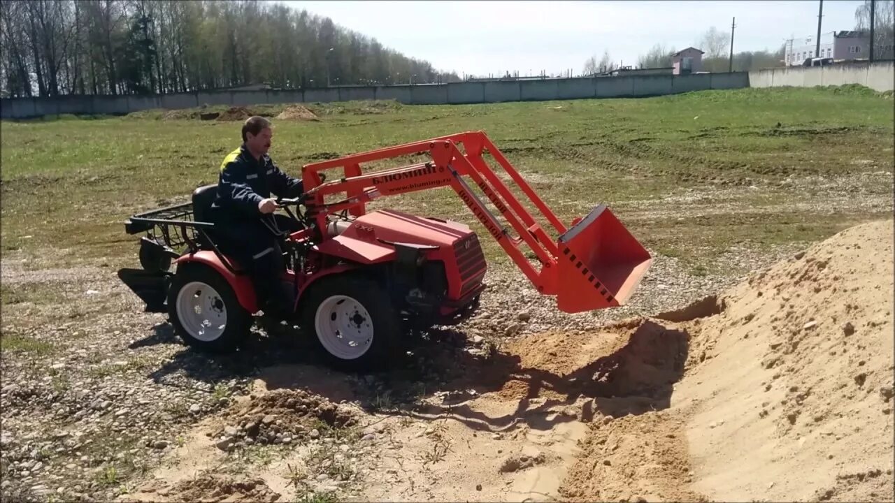 Мини тракторы с ковшом. Погрузчик на МТЗ 132н. Погрузчик на МТЗ 132. МТЗ 132 С куном. Минитрактор бл-132.