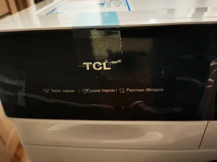 Машина тсл отзывы
