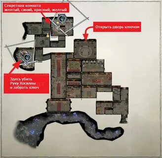 Pathfinder wrath of righteous лабиринт загадка