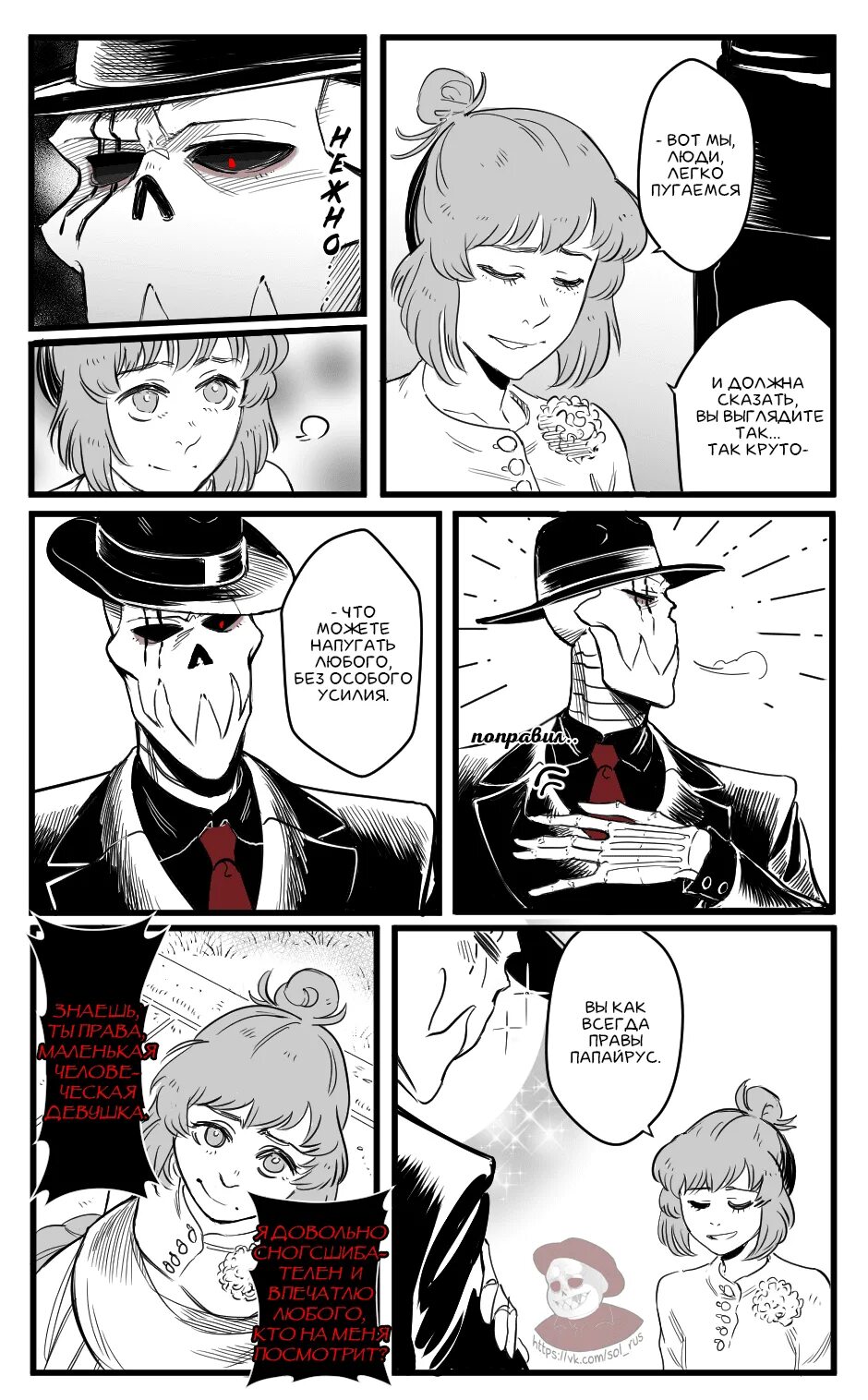 Фанфик you are mine. Фанфик you are mine. Everything i am фанфик. Фанфик you are mine. Фанфик you are mine.