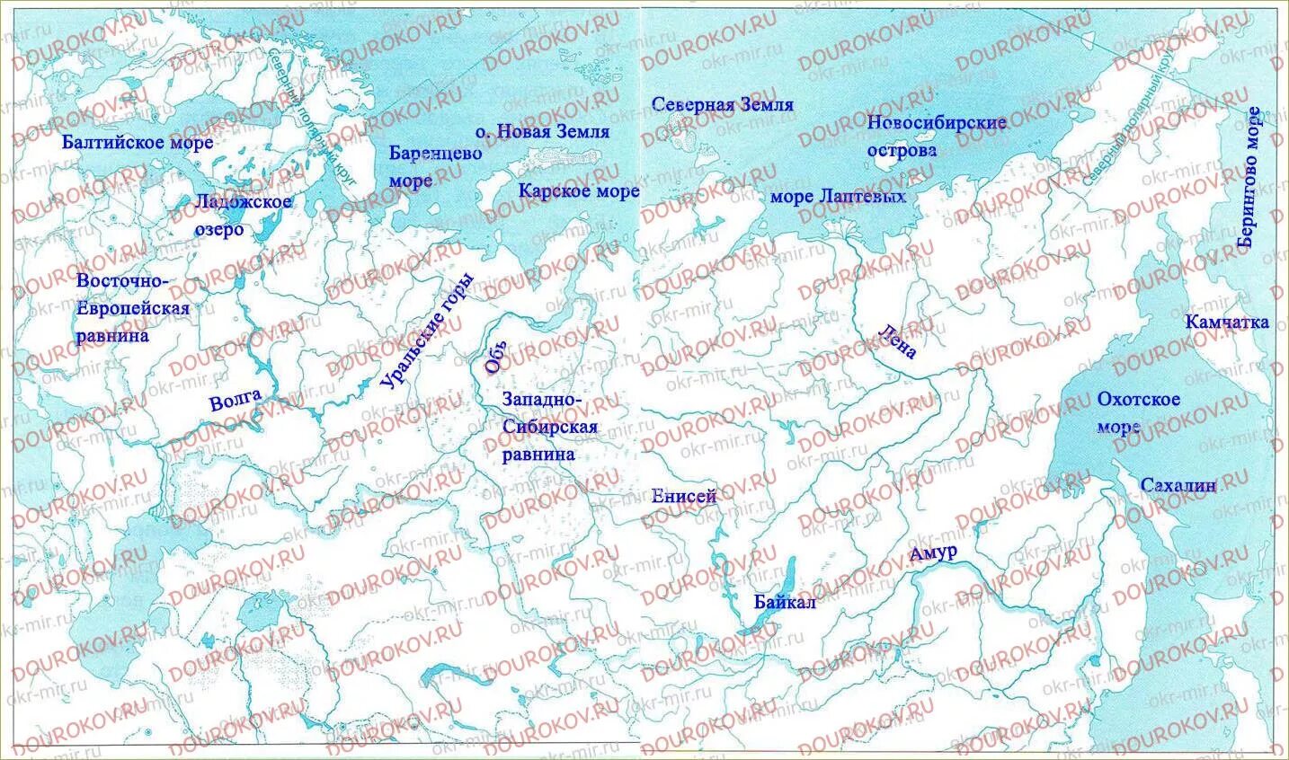 Карта россии города реки горы. Реки и озера Евразии на контурной карте. Крупные озера России на контурной карте 8 класс. Реки озера водохранилища России контурная карт. Реки и озера России на контурной карте.