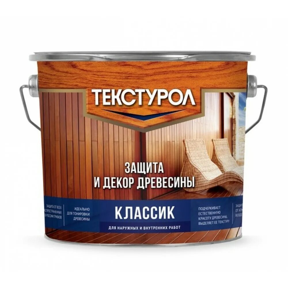 Краска по дереву матовая для внутренних работ
