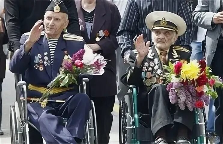 О ветеранах. Ветераны инвалиды. Ветераны инвалиды вов. Инвалиды и участники вов. Инвалиды и участники вов.