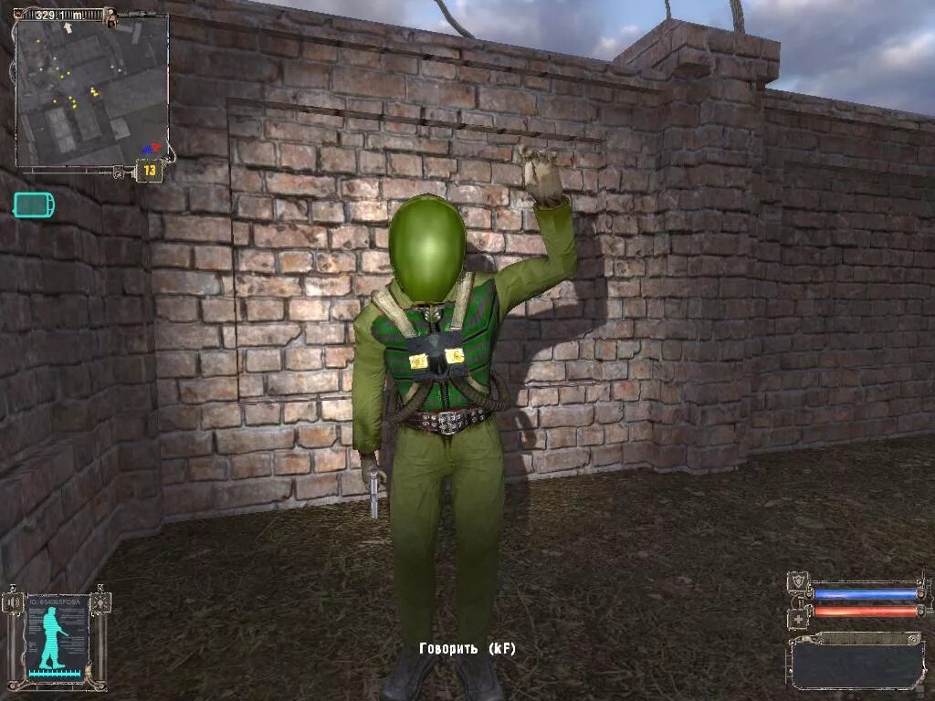 Сталкер пс3-9д броня долга. Лягушка сталкер. Сталкер 2 костюм новичка. Комбинезон псз 9д броня долга. Сталкер тень нпс.