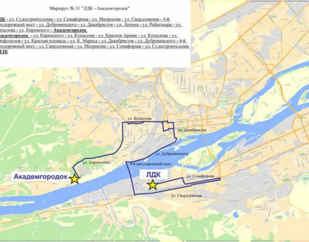 Маршруты автобусов через николаевский мост красноярск. Схема маршрутного автобуса посадка по местам. Т67 автобус маршрут. Маршрут на карте 88 автобус красноярск. Какие автобусы ходят через мост.