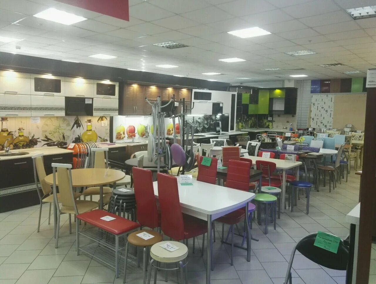 шахтеров 65 красноярск континент. уюткомпания, красноярск, улица шахтёров, 65. ангстрем красноярск. мц континент. ул шахтеров 65.