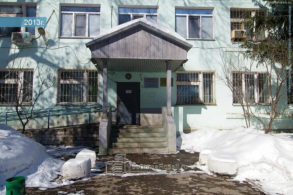 наименование программы повышения квалификации. профессионал учебный центр уфа. профпереподготовка медработников. самара ул ташкентская 159 больница. центр переподготовки и повышения квалификации.