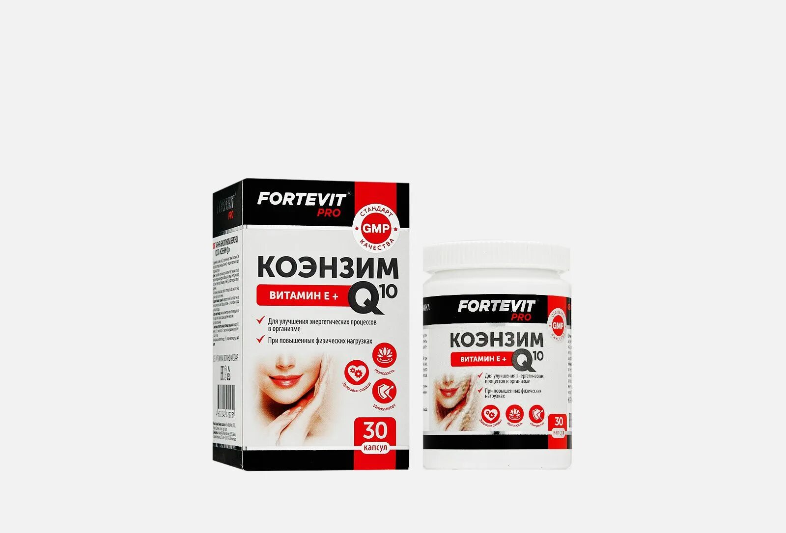 Фортевит д3. Fortevit коэнзим q10. Фортевит про коэнзим q10 30 капс. Fortevit Pro коэнзим q10 капсулы. Коэнзим анти эйдж Эвалар.