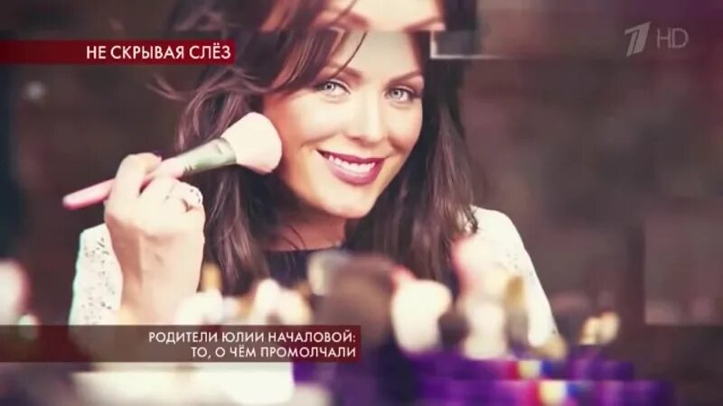 Началова английская песня. Началова английская песня. Началова английская песня. Юля началова останься. Началова английская песня.