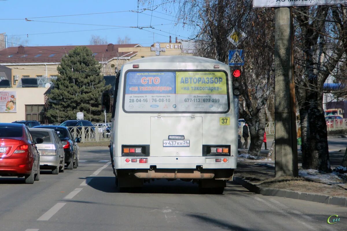 Карта автобусов ставрополь