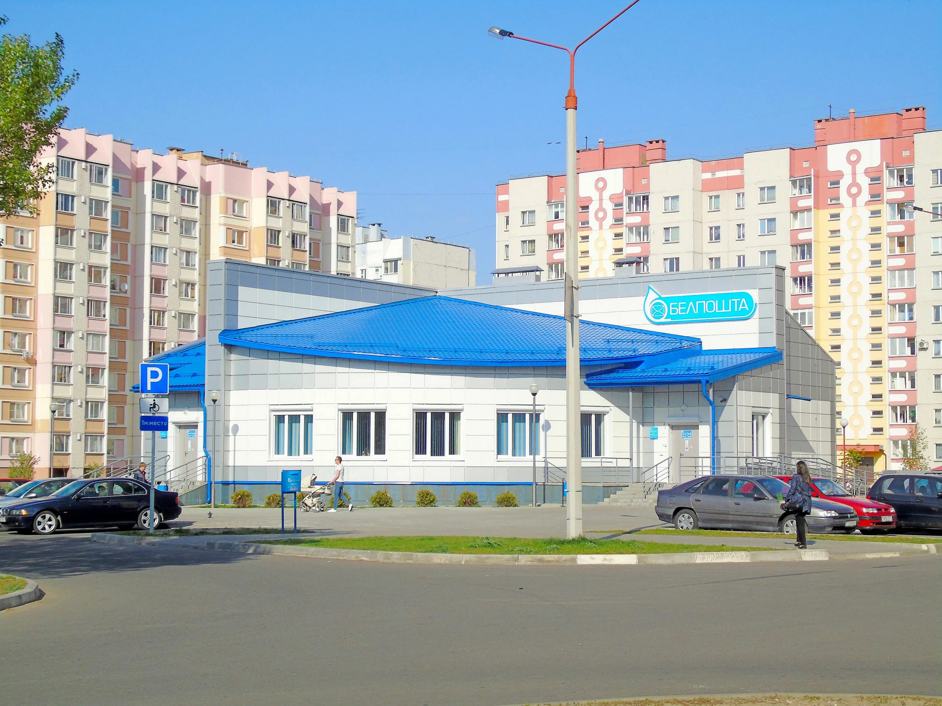 чечерский пр. трудовая 3а. гомель привокзальная улица 5 хоббишоп. трудовая 3а гомель. привокзальная 3 а гомель.