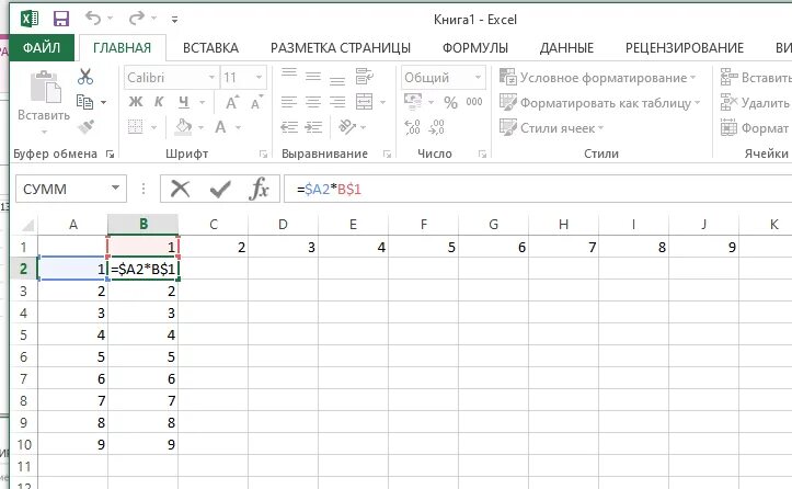 Формула в эксель умножение чисел. Задания в эксель. формула умножения в эксель. формула таблицы умножения в экселе. формула для таблицы умножения в excel.