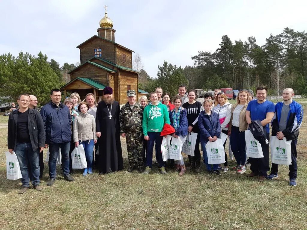 Могилевский облкомитет природных. Сайт гродненский облкомитет природных ресурсов. Министерство охраны окружающей среды и природных ресурсов рф. Сайт гродненский облкомитет природных ресурсов. Служба природных ресурсов.