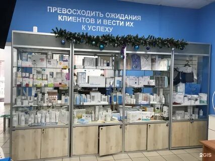 Атоми адрес