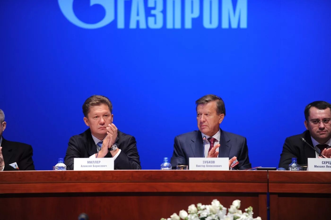 Заседание акционеров. Совет директоров Газпрома 2022.