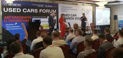 Forum using