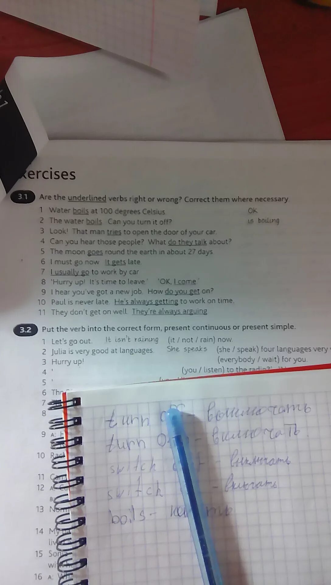 Correct them. Underline the correct form of the verb ответы. Underline the correct form of the verb 5 класс. Английский язык 7 класс are the underlined verb forms correct. Underline the correct form of the verb to be ответы.