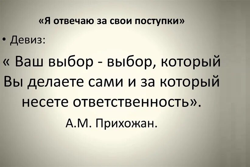 Число понятых должно быть