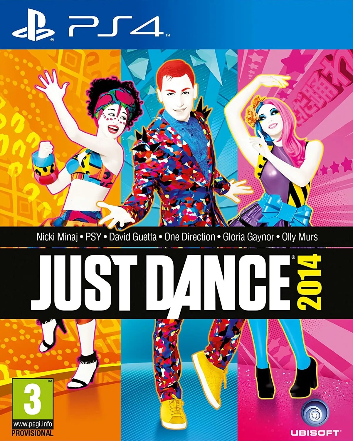 Игра just one. Xbox 360 Kinect just Dance. Джаст дэнс на ПС 4. Just Dance Xbox 360. Кинект just Dance.