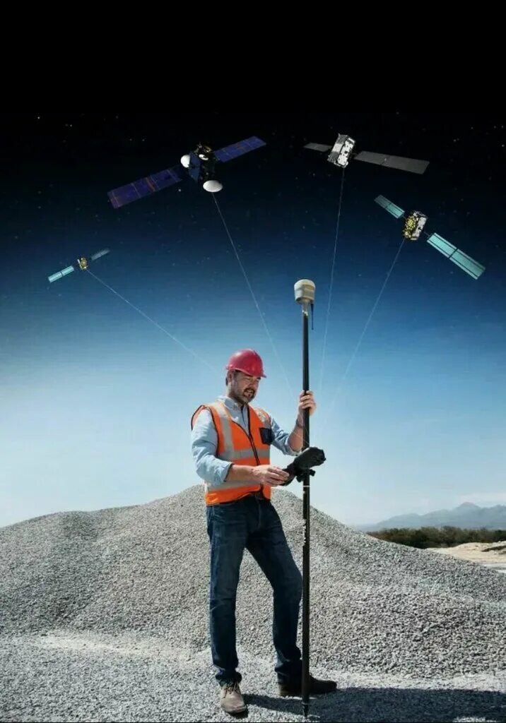 Не работает гео. Геодезист с gnss. геодезист с гнсс. геодезия астрономия. гнсс съемка.