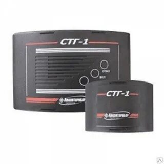 Сигнализатор стг 1 1