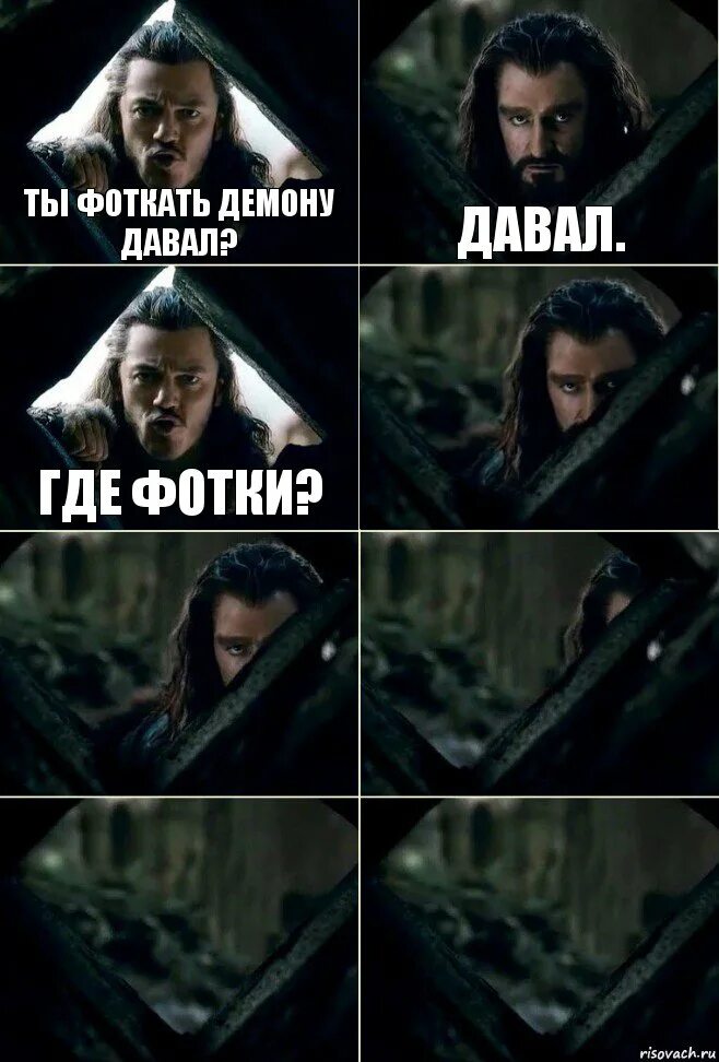 тупые рисунки. куда пойдем куда нибудь. ну куда нибудь. и где она справедливость я вас спрашиваю где. зарплата шепчет давай куда-нибудь сходим.