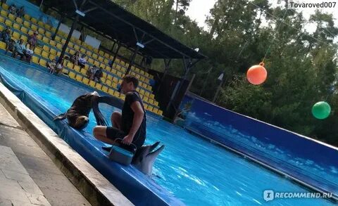 Пицунда с ребенком отзывы
