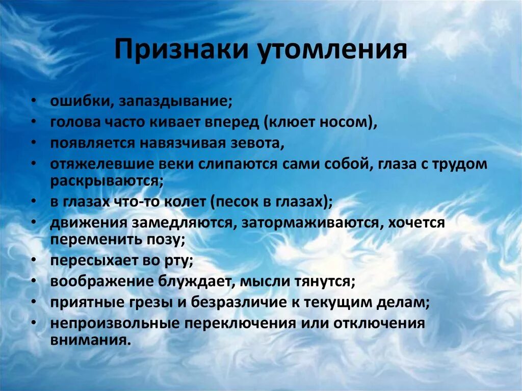 Какие знания вы хотели бы приобрести. Ключевые навыки. Умения и навыки для работы. Перечислить навыки. Профессиональные навыки перечислить.