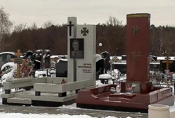 Плиту для памятника мужу Рынски взяли с другой могилы