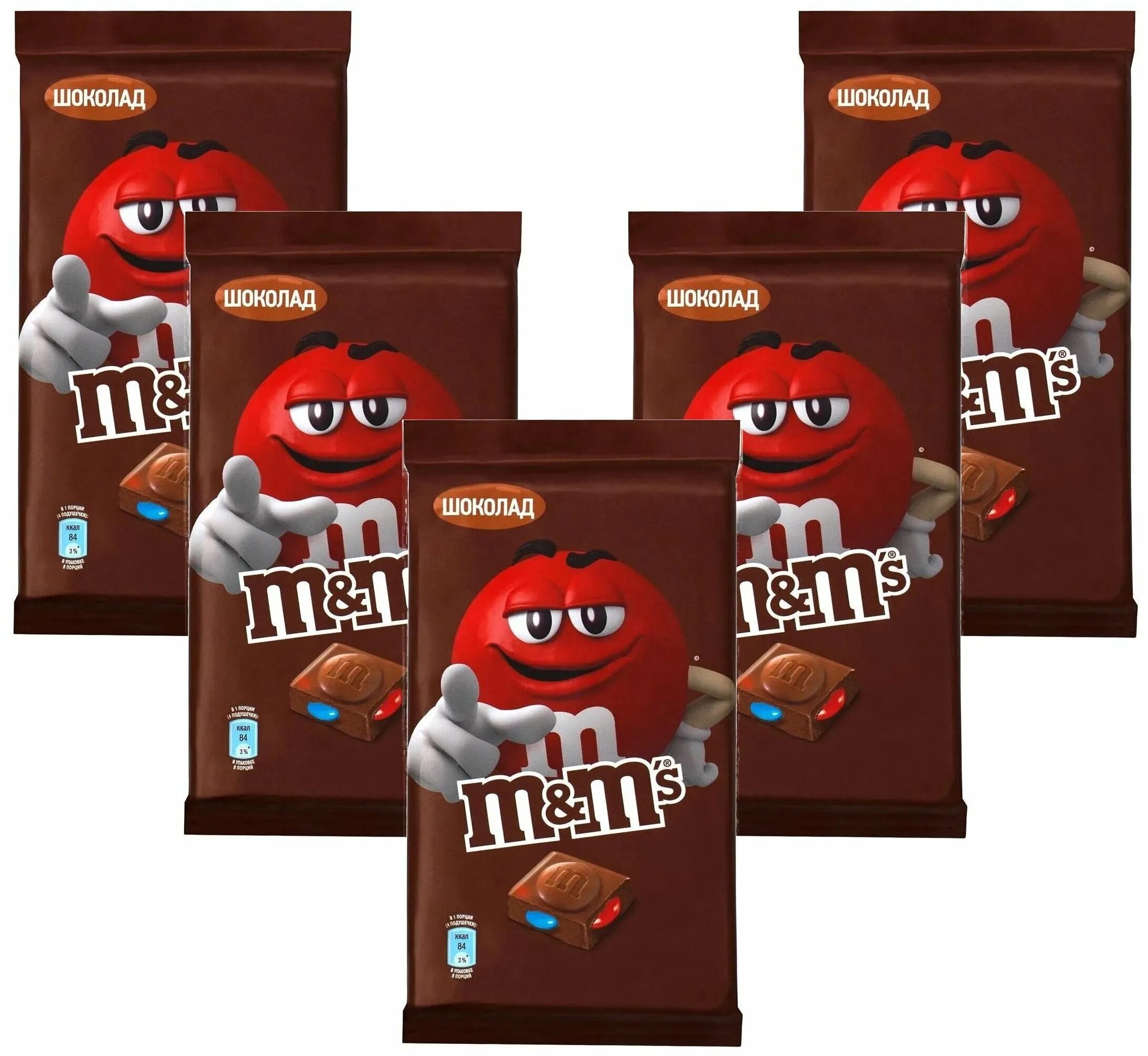 Шоколадки м м. Драже с молочным шоколадом "m&MS" 45гр. Шоколад m&m's молочный драже 125г. Шоколад m&m’s молочный 125 г. Шоколад m&m’s фундук.