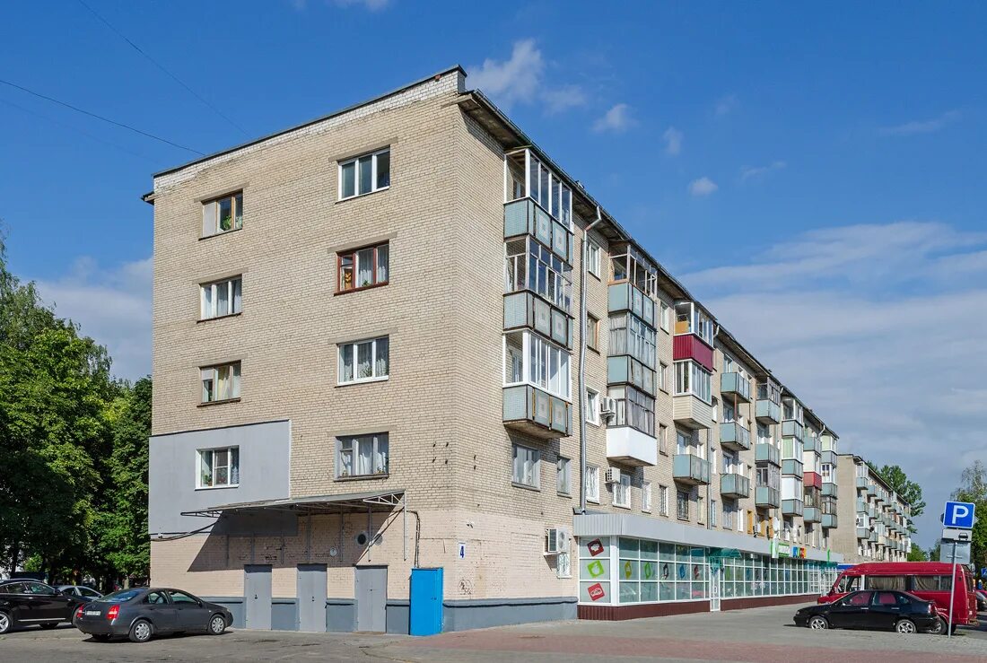 Могилев улица орловского. Орловского могилев. Санаторий имени орловского белоруссия. Орловского могилев. Орловского могилев.