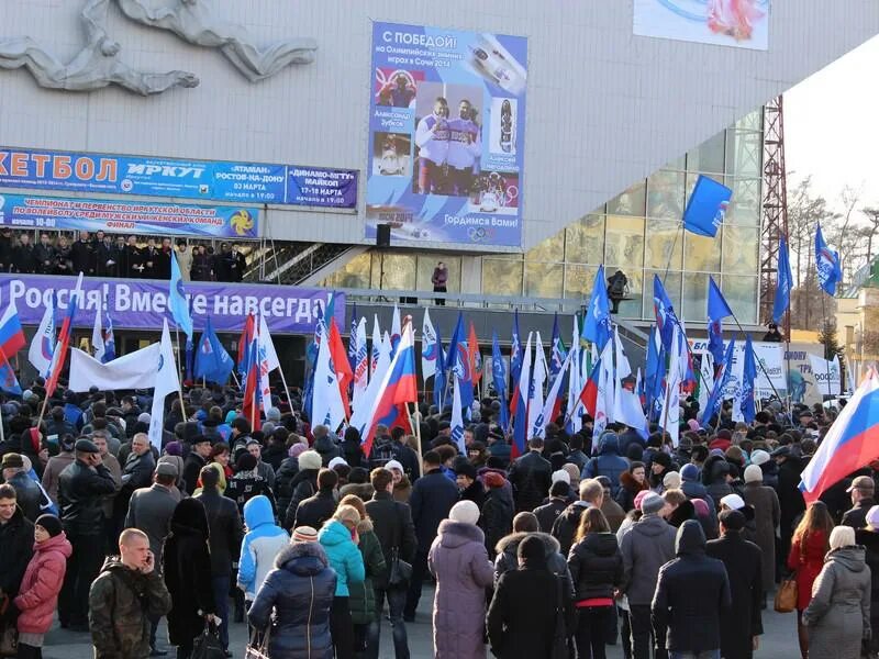 День референдума в крыму. Референдум в Крыму 2014.