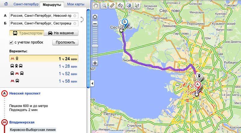 Построить маршрут на машине по москве. Проложить маршрут. Проложить маршрут на карте.