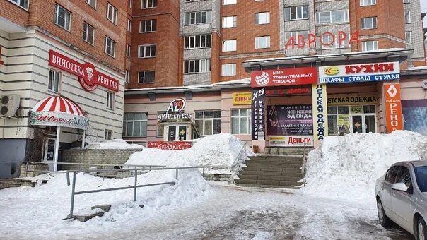 Panorama: Magazin detskoy odezhdy, Malysh, Ip Fedorova M. A., TTs Nevsky, shoppi