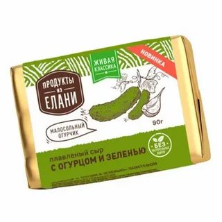 Плавленый сыр с огурцами