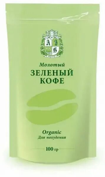 Зеленый кофе порошок. Зелёный кофе с имбирём. Зеленый перец чили молотый. Зеленый кофе порошок. Кофе молотый в зеленой упаковке.