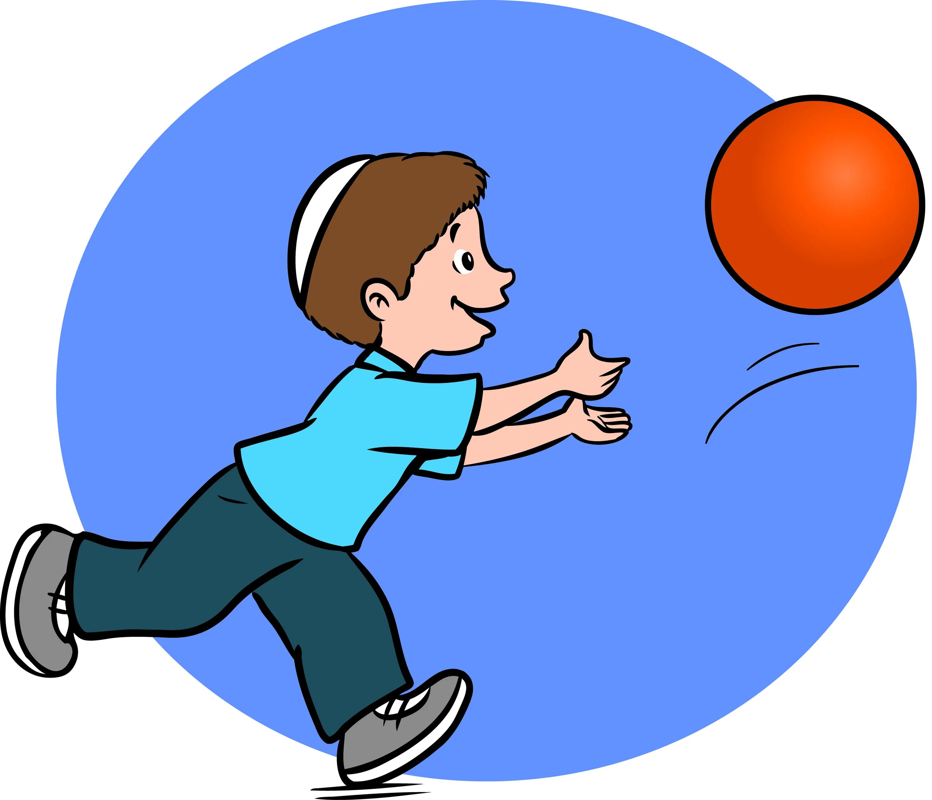 Catching a Ball. Catch the Ball for Kids. Throw the Ball картинки. Картинка catch the Ball. Catch ball