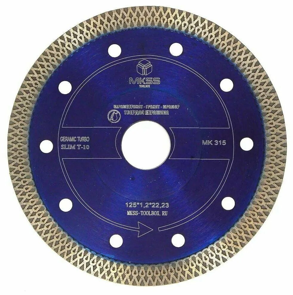 алмазный диск 125x100. диск алмазный по керамограниту maxx, 125х 1. 2. алмазный диск solga 125. Baumesser 1a1r 125x2,0x8/20x22,23 pro gres 91315538010.