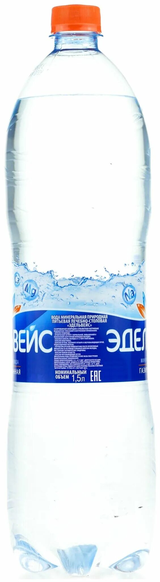 5 л. 5л. эдельвейс газ 0,5л. эдельвейс газированная пэт. 5.